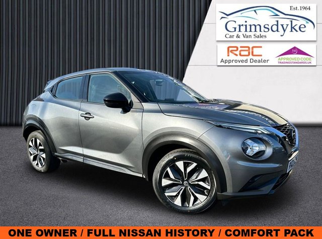 View our NISSAN JUKE
