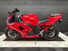 USED 2004 54 TRIUMPH DAYTONA 600 FINANCE SPECIALISTS APPLY NOW  LOW RATE FINANCE DELIVERY AVAILABLE