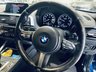 USED 2017 67 BMW 1 SERIES 2.0 118d M Sport Shadow Edition Hatchback 5dr Diesel Auto Euro 6 (s/s) (150 ps) Black Pack|Harman Kardon|Privacy Glass|Bluetooth|Nav