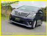 USED 2012 12 TOYOTA ALPHARD 240S, 8 Seats, Auto +61K+Facelift+2 Power Doors+