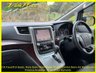 USED 2012 12 TOYOTA ALPHARD 240S, 8 Seats, Auto +61K+Facelift+2 Power Doors+