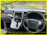 USED 2012 12 TOYOTA ALPHARD 240S, 8 Seats, Auto +61K+Facelift+2 Power Doors+