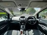 USED 2014 64 FORD C-MAX 2.0 TDCi Titanium X MPV 5dr Diesel Powershift Euro 5 (163 ps) 