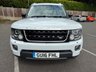 USED 2016 X LAND ROVER DISCOVERY 4 3.0 SD V6 Landmark SUV 5dr Diesel Auto 4WD Euro 6 (s/s) (256 bhp) MERIDIAN SOUND SUNROOF LEATHER