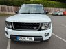 USED 2016 X LAND ROVER DISCOVERY 4 3.0 SD V6 Landmark SUV 5dr Diesel Auto 4WD Euro 6 (s/s) (256 bhp) MERIDIAN SOUND SUNROOF LEATHER