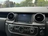 USED 2016 X LAND ROVER DISCOVERY 4 3.0 SD V6 Landmark SUV 5dr Diesel Auto 4WD Euro 6 (s/s) (256 bhp) MERIDIAN SOUND SUNROOF LEATHER