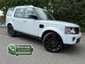 USED 2016 X LAND ROVER DISCOVERY 4 3.0 SD V6 Landmark SUV 5dr Diesel Auto 4WD Euro 6 (s/s) (256 bhp) MERIDIAN SOUND SUNROOF LEATHER