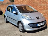 USED 2008 08 PEUGEOT 107 1.0 12V Urban Hatchback 5dr Petrol 2 Tronic Euro 4 (68 ps) 
