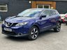 USED 2016 66 NISSAN QASHQAI 1.2 DIG-T N-Connecta SUV 5dr Petrol XTRON 2WD Euro 6 (s/s) (115 ps) BLUETOOTH * UPGRADED ALLOYS