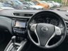 USED 2016 66 NISSAN QASHQAI 1.2 DIG-T N-Connecta SUV 5dr Petrol XTRON 2WD Euro 6 (s/s) (115 ps) BLUETOOTH * UPGRADED ALLOYS