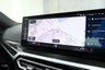 USED 2023 D BMW M2 3.0 BiTurbo Coupe 2dr Petrol Steptronic Euro 6 (s/s) (460 ps) ***HUGE SPEC CAR***