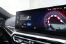USED 2023 D BMW M2 3.0 BiTurbo Coupe 2dr Petrol Steptronic Euro 6 (s/s) (460 ps) ***HUGE SPEC CAR***