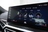 USED 2023 D BMW M2 3.0 BiTurbo Coupe 2dr Petrol Steptronic Euro 6 (s/s) (460 ps) ***HUGE SPEC CAR***