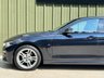 USED 2017 17 BMW 4 SERIES GRAN COUPE 2.0 420i M Sport Hatchback 5dr Petrol Auto xDrive Euro 6 (s/s) (184 ps) SAT NAV FULL LEATHER DAB RADIO