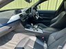 USED 2017 17 BMW 4 SERIES GRAN COUPE 2.0 420i M Sport Hatchback 5dr Petrol Auto xDrive Euro 6 (s/s) (184 ps) SAT NAV FULL LEATHER DAB RADIO