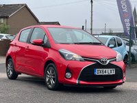 USED 2014 64 TOYOTA YARIS 1.33 Dual VVT-i Icon Hatchback 5dr Petrol Multidrive S Euro 5 (99 ps) 