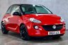 USED 2018 68 VAUXHALL ADAM 1.2i ENERGISED Hatchback 3dr Petrol Manual Euro 6 (70 ps) Reliable, Economical & ready to go