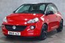 USED 2018 68 VAUXHALL ADAM 1.2i ENERGISED Hatchback 3dr Petrol Manual Euro 6 (70 ps) Reliable, Economical & ready to go