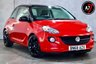 USED 2018 68 VAUXHALL ADAM 1.2i ENERGISED Hatchback 3dr Petrol Manual Euro 6 (70 ps) Reliable, Economical & ready to go