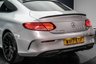 USED 2017 17 MERCEDES-BENZ C-CLASS 3.0 C43 V6 AMG (Premium Plus) Coupe 2dr Petrol G-Tronic+ 4MATIC Euro 6 (s/s) (367 ps) 