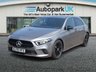 USED 2020 70 MERCEDES-BENZ A-CLASS 1.3 A200 Sport (Executive) Hatchback 5dr Petrol 7G-DCT Euro 6 (s/s) (163 ps) Drive away with confidence! We offer flexible financing options with low or no deposit, and every vehicle comes with a 30-day usability warranty. Upgrade to a 12-month warranty starting at just &pound;249 (Vans/4x4 from &pound;349). Our unbeatable prices ensure you get great value. Trusted by thousands, with over 1,000 genuine reviews. We make your buying experience smooth, trustworthy, and stress-free.