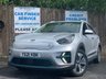 USED 2021 21 KIA NIRO 64kWh 4+ SUV 5dr Electric Auto (201 bhp)+1 OWNER FROM NEW+SUNROOF+LEATHER SEATS+DIGITAL DASH+MEDIA+NAVIGATION+BLUETOOTH+CLIMATE+PRIVACY 1 OWNER FROM NEW+DIGITAL DASH+FULL LEATHER SEATS+PARK CONTROL+NAV+PRIVACY+SUNROOF+CLIMATE+BLUETOOTH+MEDIA+USB+AUX+DAB+ALLOYS+CRUISE+HEATED SEATS+HPI CLEAR