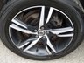 USED 2018 18 VOLVO XC60 2.0 D5 PowerPulse R-Design SUV 5dr Diesel Auto AWD Euro 6 (s/s) (235 ps) Finished in FUSION RED MET metallic with BLACK HEATED leather trim. This upmarket family SUV is sleek, stylish, comfortable and great fun to drive.This Volvo XC60 is one of the safest and most stylish SUVs on sale, and it is a great choice if you are after a family car with a real feel-good factor. Features include Full Heated Leather Seats and Steering Wheel, Winter Pack, Virtual Dash, Power Rear Boot, 19" Alloys, Park Sensors, Sat Nav, DAB and much more.
