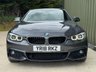 USED 2018 18 BMW 4 SERIES 2.0 420i M Sport Coupe 2dr Petrol Auto xDrive Euro 6 (s/s) (184 ps) LOW MILES FULL SERVICE HISTORY