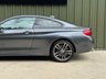 USED 2018 18 BMW 4 SERIES 2.0 420i M Sport Coupe 2dr Petrol Auto xDrive Euro 6 (s/s) (184 ps) LOW MILES FULL SERVICE HISTORY