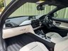 USED 2018 18 BMW 4 SERIES 2.0 420i M Sport Coupe 2dr Petrol Auto xDrive Euro 6 (s/s) (184 ps) LOW MILES FULL SERVICE HISTORY