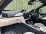 USED 2018 18 BMW 4 SERIES 2.0 420i M Sport Coupe 2dr Petrol Auto xDrive Euro 6 (s/s) (184 ps) LOW MILES FULL SERVICE HISTORY