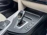 USED 2018 18 BMW 4 SERIES 2.0 420i M Sport Coupe 2dr Petrol Auto xDrive Euro 6 (s/s) (184 ps) LOW MILES FULL SERVICE HISTORY