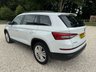 USED 2017 17 SKODA KODIAQ 2.0 TDI SE L SUV 5dr Diesel DSG 4WD Euro 6 (s/s) (7 Seat) (150 ps) FSH 2KEYS FRESH MOT&SERVICE