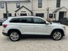 USED 2017 17 SKODA KODIAQ 2.0 TDI SE L SUV 5dr Diesel DSG 4WD Euro 6 (s/s) (7 Seat) (150 ps) FSH 2KEYS FRESH MOT&SERVICE