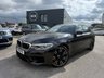 USED 2019 19 BMW M5 4.4 V8 GPF Saloon 4dr Petrol Steptronic xDrive Euro 6 (600 ps)-1 FORMER KEEPER-FINISHED IN BLACK SAPPHIRE METALLIC-BLACK MERINO LEATHER UPHOLSTERY-20