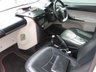 USED 2011 61 TOYOTA IQ 1.33 Dual VVT-i 3 Hatchback 3dr Petrol Manual Euro 5 (s/s) (98 ps) Leather interior. Air conditioning climate control. Electric folding door mirrors. Traction control. Rain sensor.