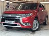 USED 2018 68 MITSUBISHI OUTLANDER 2.4h TwinMotor 13.8kWh 4h SUV 5dr Petrol Plug-in Hybrid CVT 4WD Euro 6 (s/s) (209 ps)+2 KEYS+HISTORY+LEATHER HEATED SEATS+NAVIGATION+MEDIA+BLUETOOTH+USB+AUX+DAB+PARK CAMERA+ 2 KEYS+FSH+REVERSE CAMERA+DAB+FULL LEATHER HEATED SEATS+ALLOYS+POWER BOOT+FOLDING MIRRORS+AIRCON+BLUETOOTH+MEDIA+CRUISE+AUTOLIGHTS+AUTOWIPERS+USB+AUX+HPI CLEAR