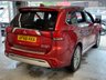 USED 2018 68 MITSUBISHI OUTLANDER 2.4h TwinMotor 13.8kWh 4h SUV 5dr Petrol Plug-in Hybrid CVT 4WD Euro 6 (s/s) (209 ps)+2 KEYS+HISTORY+LEATHER HEATED SEATS+NAVIGATION+MEDIA+BLUETOOTH+USB+AUX+DAB+PARK CAMERA+ 2 KEYS+FSH+REVERSE CAMERA+DAB+FULL LEATHER HEATED SEATS+ALLOYS+POWER BOOT+FOLDING MIRRORS+AIRCON+BLUETOOTH+MEDIA+CRUISE+AUTOLIGHTS+AUTOWIPERS+USB+AUX+HPI CLEAR
