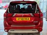 USED 2018 68 MITSUBISHI OUTLANDER 2.4h TwinMotor 13.8kWh 4h SUV 5dr Petrol Plug-in Hybrid CVT 4WD Euro 6 (s/s) (209 ps)+2 KEYS+HISTORY+LEATHER HEATED SEATS+NAVIGATION+MEDIA+BLUETOOTH+USB+AUX+DAB+PARK CAMERA+ 2 KEYS+FSH+REVERSE CAMERA+DAB+FULL LEATHER HEATED SEATS+ALLOYS+POWER BOOT+FOLDING MIRRORS+AIRCON+BLUETOOTH+MEDIA+CRUISE+AUTOLIGHTS+AUTOWIPERS+USB+AUX+HPI CLEAR