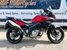 USED 2014 14 SUZUKI V-STROM 650 - BUY ONLINE 24 HRS A DAY - FINANCE AVAILABLE - ALL TYPES OF CREDIT ACCEPTED ONLY 8,422 MILES FROM NEW
