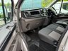 USED 2021 21 FORD TRANSIT CUSTOM 2.0 340 EcoBlue Leader Panel Van [ REAR TAILGATE ] L1 H1 Euro 6 (s/s) (130 ps) Stunning Example Light use