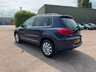 USED 2014 14 VOLKSWAGEN TIGUAN 2.0 TDI BlueMotion Tech Match SUV 5dr Diesel Manual 4WD Euro 5 (s/s) (177 ps) 12 MONTH NATIONAL WARRANTY. TOWBAR!