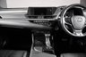 USED 2020 20 LEXUS ES 2.5 300h F Sport Saloon 4dr Petrol Hybrid E-CVT Euro 6 (s/s) (218 ps) +LEXUS WARRANTY UNTIL FEB 2026+