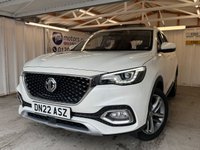 USED 2022 22 MG MG HS 1.5 T-GDI Exclusive SUV 5dr Petrol DCT Euro 6 (s/s) (162 ps)+2 KEYS+1 OWNER FROM NEW+FSH 2 KEYS+1 OWNER FROM NEW+FSH+PANORAMIC SUNROOF+PARK CONTROL+NAV+FULL LEATHER SEATS+CRUISE+CLIMATE+BLUETOOTH+MEDIA+18" ALLOYS+HEATED FRONT SEATS+HPI CLEAR