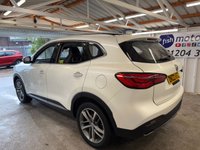 USED 2022 22 MG MG HS 1.5 T-GDI Exclusive SUV 5dr Petrol DCT Euro 6 (s/s) (162 ps)+2 KEYS+1 OWNER FROM NEW+FSH 2 KEYS+1 OWNER FROM NEW+FSH+PANORAMIC SUNROOF+PARK CONTROL+NAV+FULL LEATHER SEATS+CRUISE+CLIMATE+BLUETOOTH+MEDIA+18" ALLOYS+HEATED FRONT SEATS+HPI CLEAR