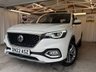 USED 2022 22 MG MG HS 1.5 T-GDI Exclusive SUV 5dr Petrol DCT Euro 6 (s/s) (162 ps)+2 KEYS+1 OWNER FROM NEW+FSH 2 KEYS+1 OWNER FROM NEW+FSH+PANORAMIC SUNROOF+PARK CONTROL+NAV+FULL LEATHER SEATS+CRUISE+CLIMATE+BLUETOOTH+MEDIA+18" ALLOYS+HEATED FRONT SEATS+HPI CLEAR