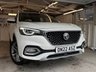 USED 2022 22 MG MG HS 1.5 T-GDI Exclusive SUV 5dr Petrol DCT Euro 6 (s/s) (162 ps)+2 KEYS+1 OWNER FROM NEW+FSH 2 KEYS+1 OWNER FROM NEW+FSH+PANORAMIC SUNROOF+PARK CONTROL+NAV+FULL LEATHER SEATS+CRUISE+CLIMATE+BLUETOOTH+MEDIA+18" ALLOYS+HEATED FRONT SEATS+HPI CLEAR
