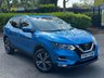 USED 2017 67 NISSAN QASHQAI 1.5 dCi N-Connecta SUV 5dr Diesel Manual Euro 6 (s/s) (110 ps) 