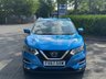 USED 2017 67 NISSAN QASHQAI 1.5 dCi N-Connecta SUV 5dr Diesel Manual Euro 6 (s/s) (110 ps) 