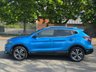 USED 2017 67 NISSAN QASHQAI 1.5 dCi N-Connecta SUV 5dr Diesel Manual Euro 6 (s/s) (110 ps) 